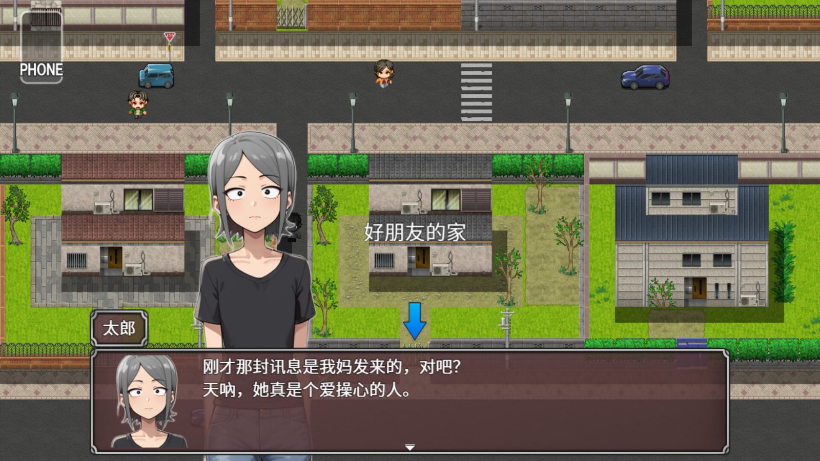 NTR勇者-让你最好朋友的母亲怀孕你就成功了 角色养成 预览图 3