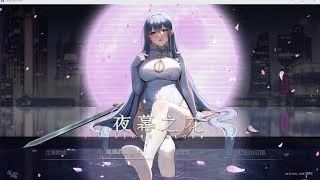 夜幕之花_Night Bloom 故事片段 场景图 8