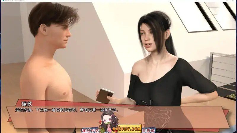 罪恶的快感GuiltyPleasure 角色路线 展示图 1