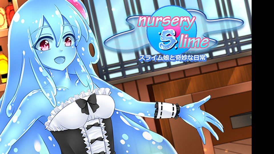 与史莱姆少女的奇妙日常 史莱姆少女 实机截图 8