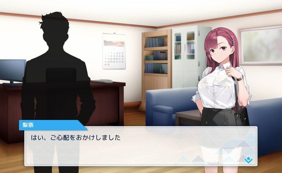 诱饵痴汉搜查官梨奈V1 任务推进 展示图 2