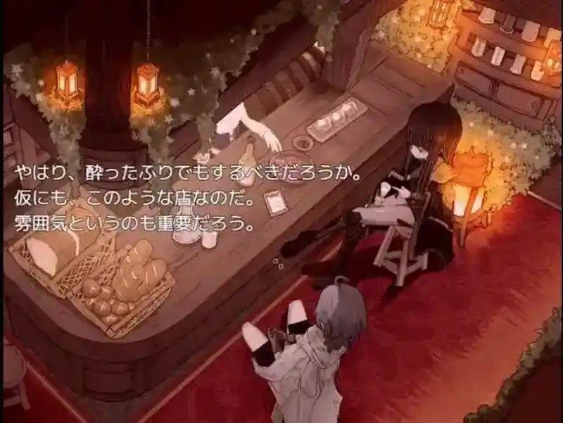 阿尔米奥西翁的医术师 中文界面 页面配图 2