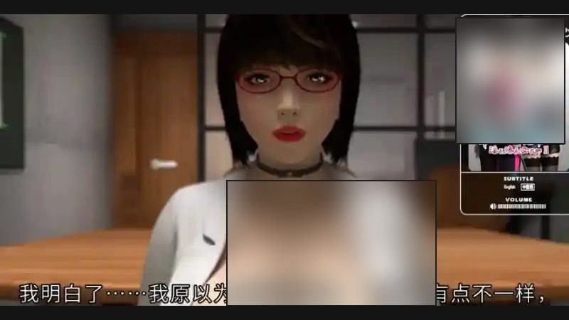 禁忌咒语II 支线内容 展示图 6