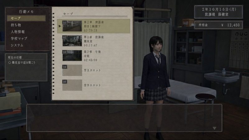 禁忌咒语II 操作界面 玩法截图 1