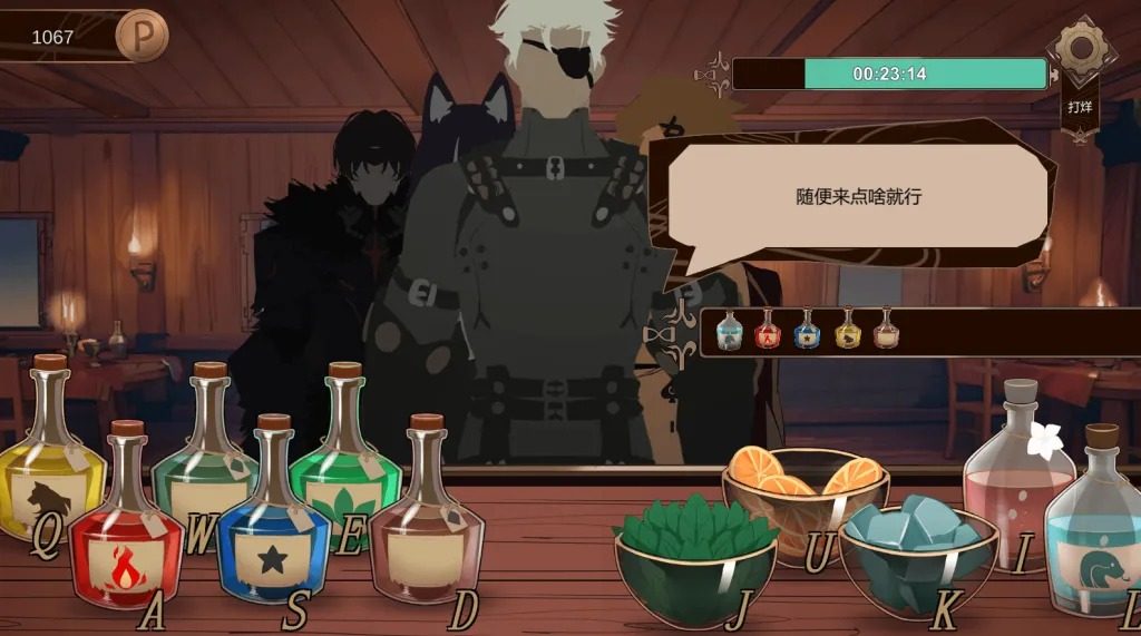 酒馆宠物 正式版V1 酒馆剧情 展示图 3