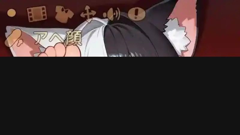 欢迎来到莉露卡的魔术秀！正式版 攻略要点 演示图 2