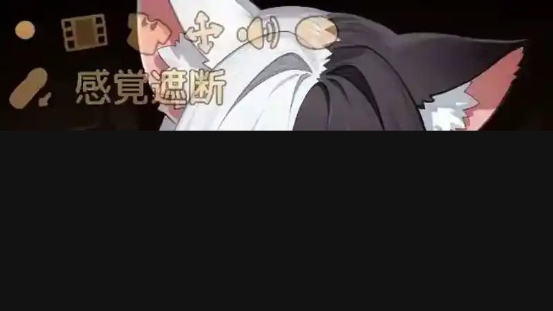 欢迎来到莉露卡的魔术秀！正式版 任务推进 预览图 4